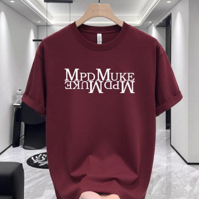 Drop Shoulder T-Shirt