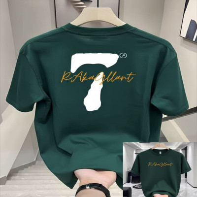 Drop Shoulder T-Shirt