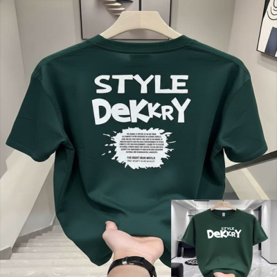 Drop Shoulder T-Shirt